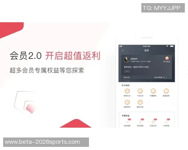 全球足球赛事动态分析与最新资讯分享助您掌握比赛脉动